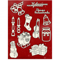Набор чипборда Craftstory НОВОГОДНИЕ ИСТОРИИ 1