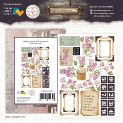 Набор высечек Dreamlight Studio OLD ARCHIVE 2
