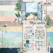 Набор бумаги для скрапбукинга Paper Home ШУМ ПРИБОЯ 30х30см