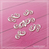 Чипборд СкрапМагия НАБОР ЗАВИТКИ С СЕРДЕЧКАМИ 5 элементов