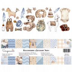 Лист для вырезания Scrapmama ДЕТСКАЯ ЭКО (обложка) 11х30см