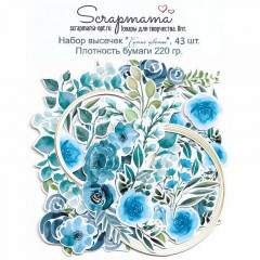 Набор высечек Scrapmama СИНИЕ ЦВЕТЫ 43шт