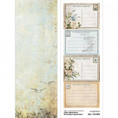 Лист с картинками ScrapMania ЭХО ПРОШЛОГО - ПОЧТОВЫЕ КАРТОЧКИ 10х30см