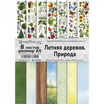 Набор бумаги для вырезания ScrapMania ЛЕТНЯЯ ДЕРЕВНЯ - ПРИРОДА А5