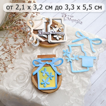 Набор ножей для вырубки ScrapMania СКЛЯНКИ - СРЕДНЯЯ
