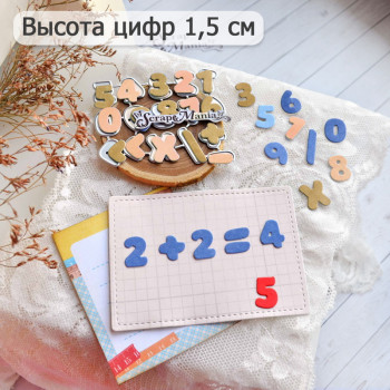 Нож для вырубки ScrapMania ЦИФРЫ - МАЛЫЕ
