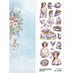Лист с картинками ScrapMania ВЕСЕННИЙ ПЕРЕЗВОН - ДЕВУШКА 10х30см